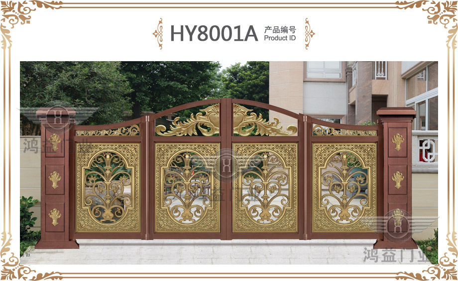 产品.jpg