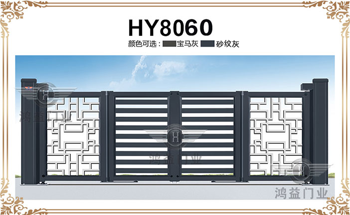 产品.jpg